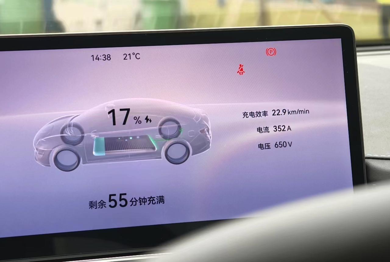 智界 S7 快充跑到了 228.8kW

感觉天气暖和点，电池组预热比较好的话，
