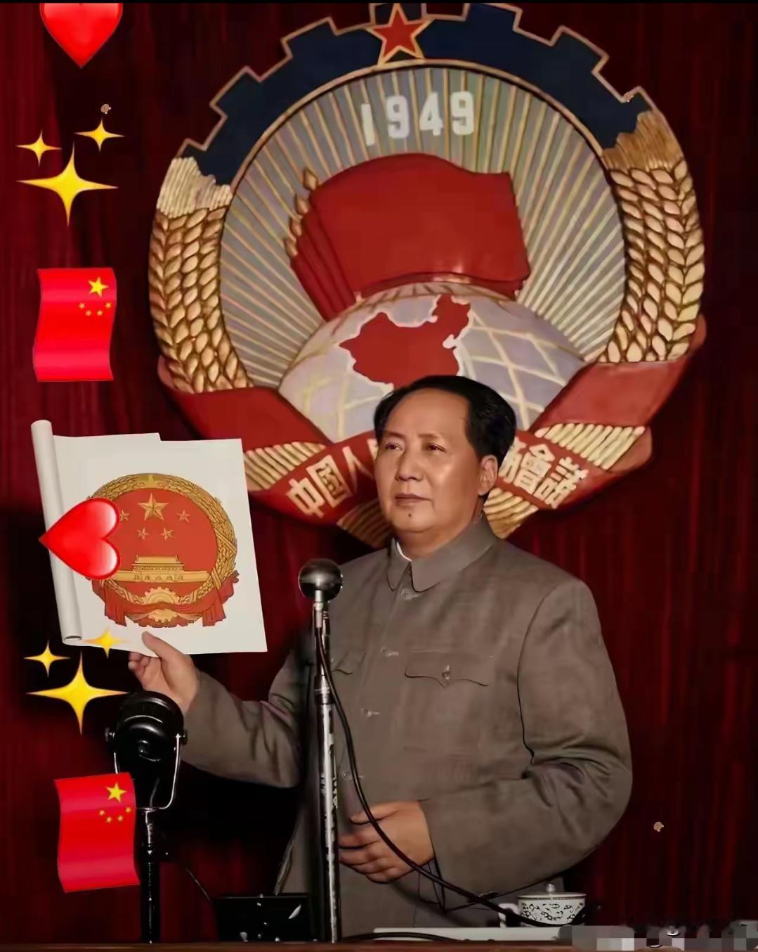 一个民族最大的悲哀，不是穷，不是弱，而是连自己的开国领袖都敢踩！毛主席一生没有留