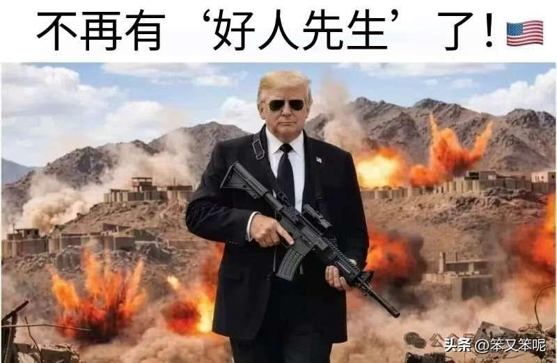 诈骗与骗诈。
都这么玩儿骗子了吗？[大笑]诈骗电话打过来，我也准备好了一套骗诈话