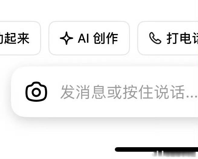 LV起诉茉莉奶白判赔1030万这不是LV引用的我们古代的花纹吗？支持茉莉奶白上诉