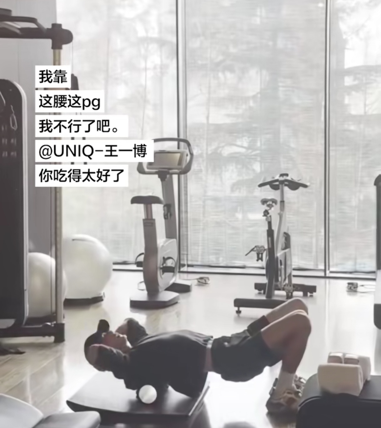 哈哈哈哈哈哈哈哈哈