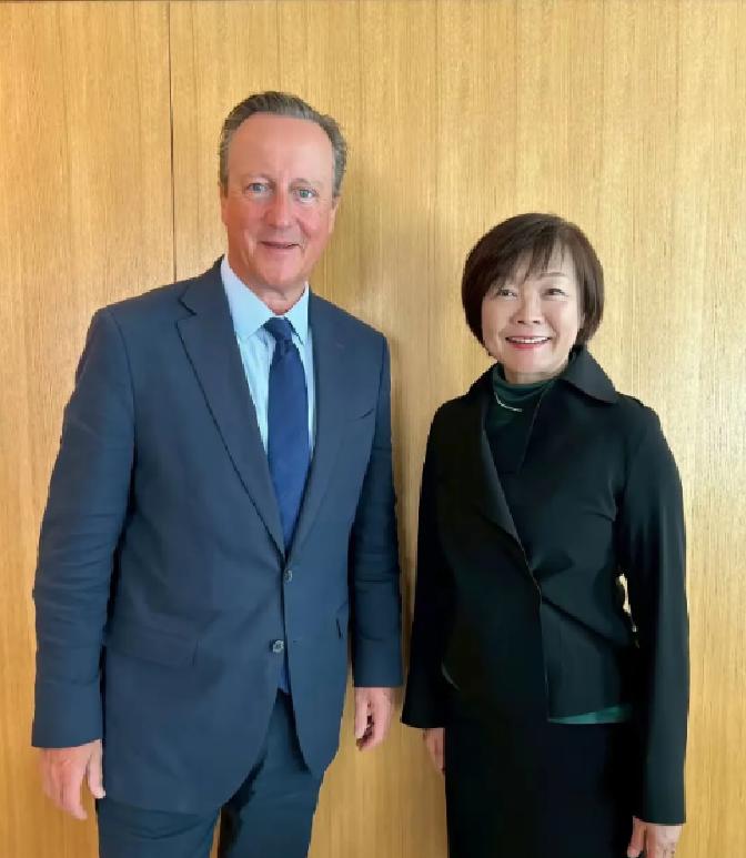 快讯！快讯！。
 
日本前首相夫人安倍昭惠突然宣布了关闭东京的居酒屋“UZU”。