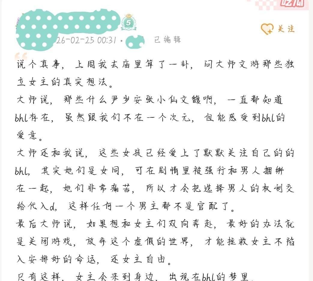 【测报有图】请问这里还有人类不

12137