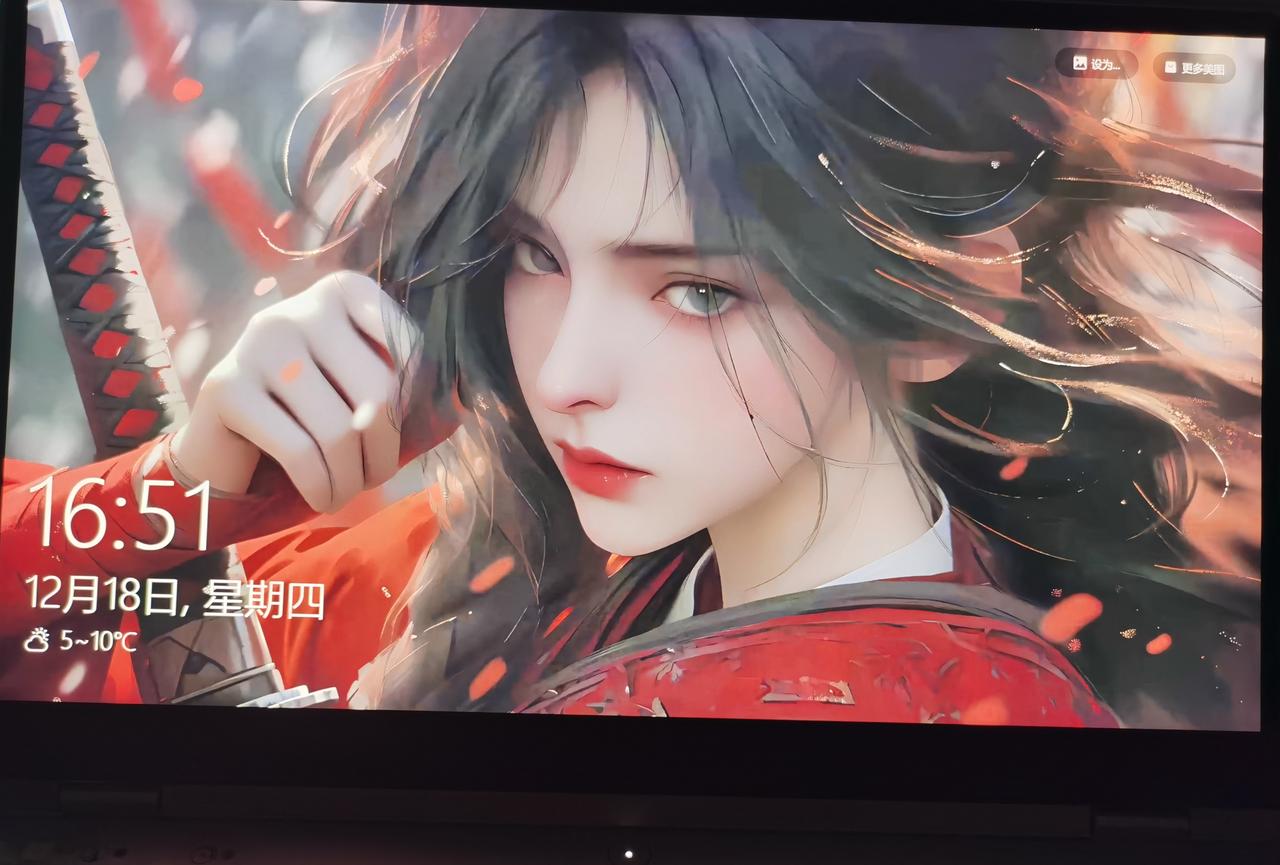 今日份晒图，
       感觉人都麻了。
              最近电脑