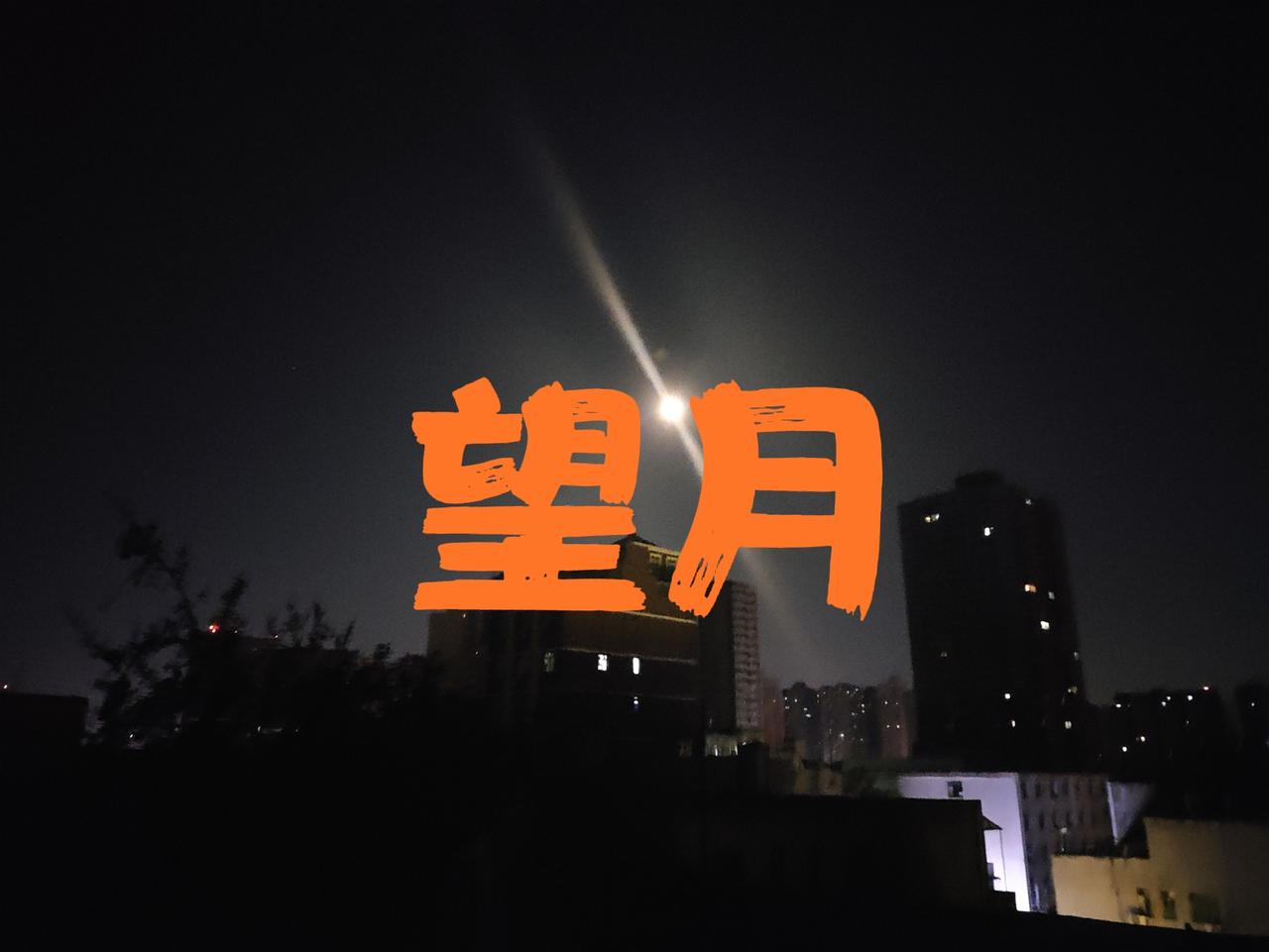 美国弹药供不上？中国呢？
中国四十多年没打过仗了，美国总说中国已经失去了作战经验