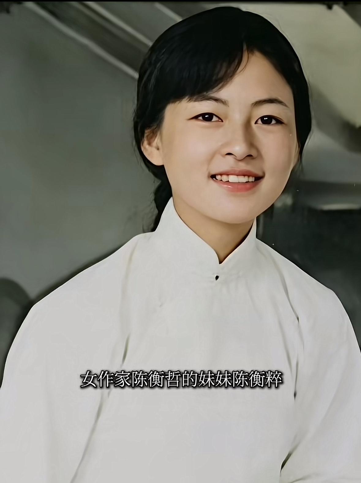 这是16岁林徽因的真实样貌，这可不是演员扮演的，几百年才出一个这样的女性，她的眼