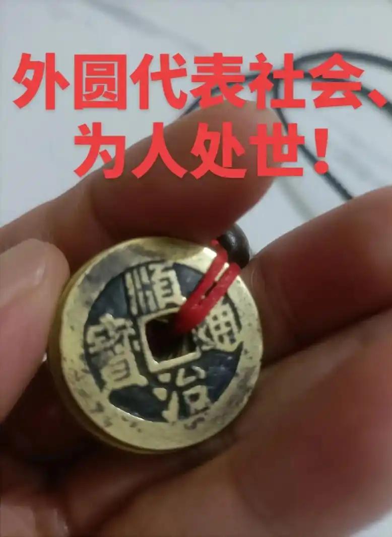 一直觉得"圆滑"这个词有点贬义，但大多数人都在学着圆滑，其实普通人的圆滑是一种生
