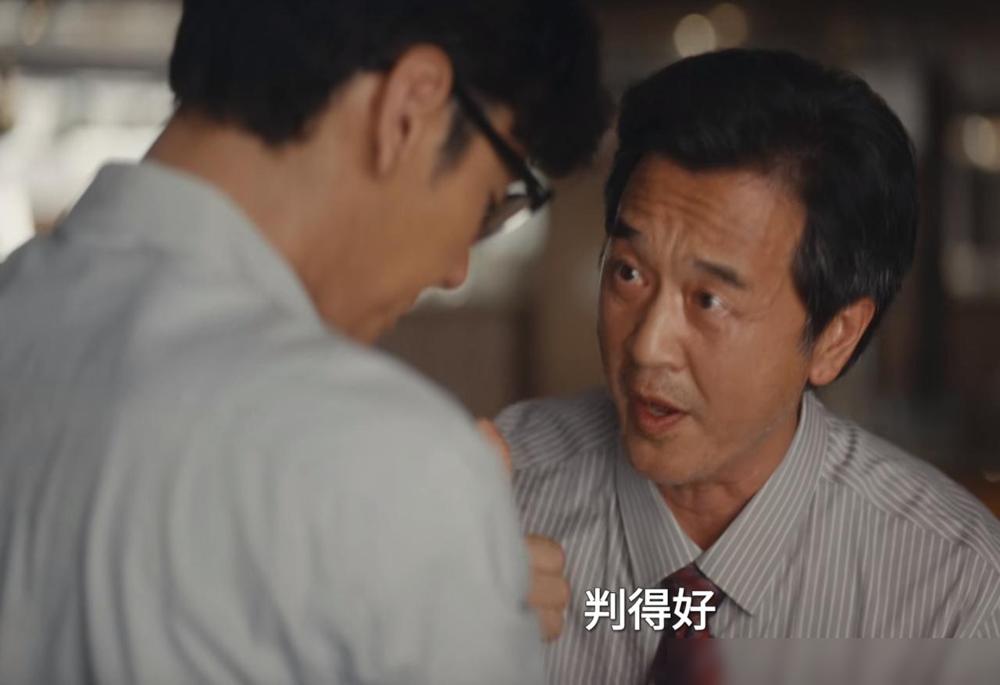 《重器》：人性的自私和凉薄，在乔总身上体现得淋漓尽致！

我追这段剧情的时候真的