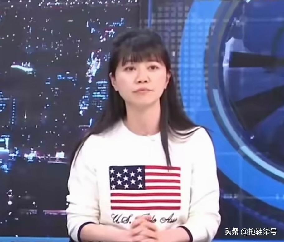 台湾资深媒体人赵少康问绿营高嘉瑜，你为什么在我的节目中穿美国国旗，你是要支持美国