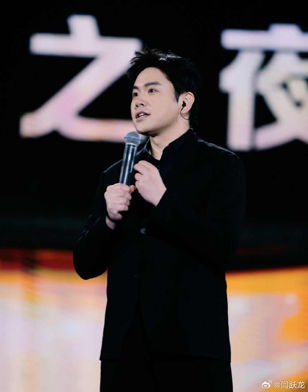 昨晚，追觅年会刷屏，追觅新式年会老板请看演唱会 等登上热搜。用一场颠覆传统的年会