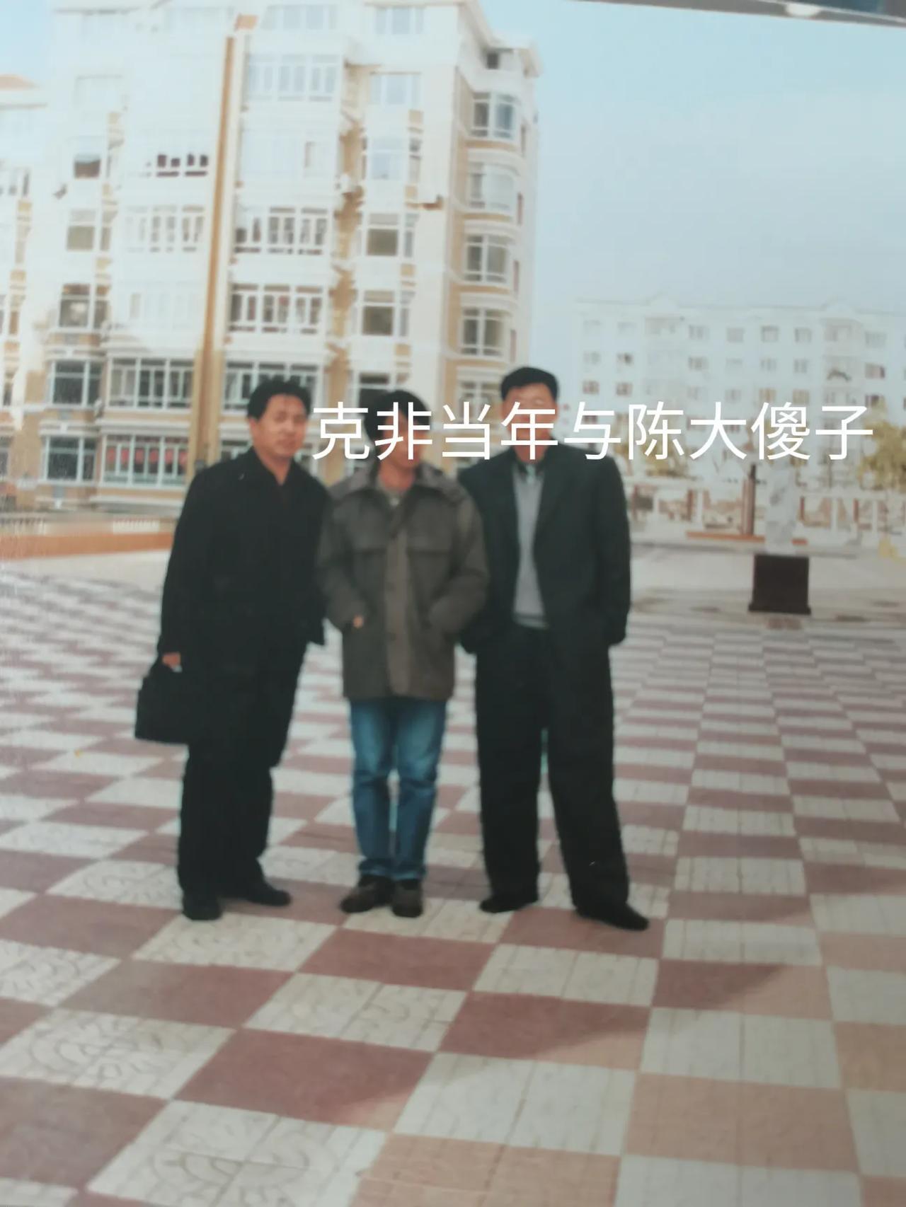 这话说来，掐指一算，已经过了20多年，20多年，岁月扇嘴巴子扇的最狠的，莫过于小