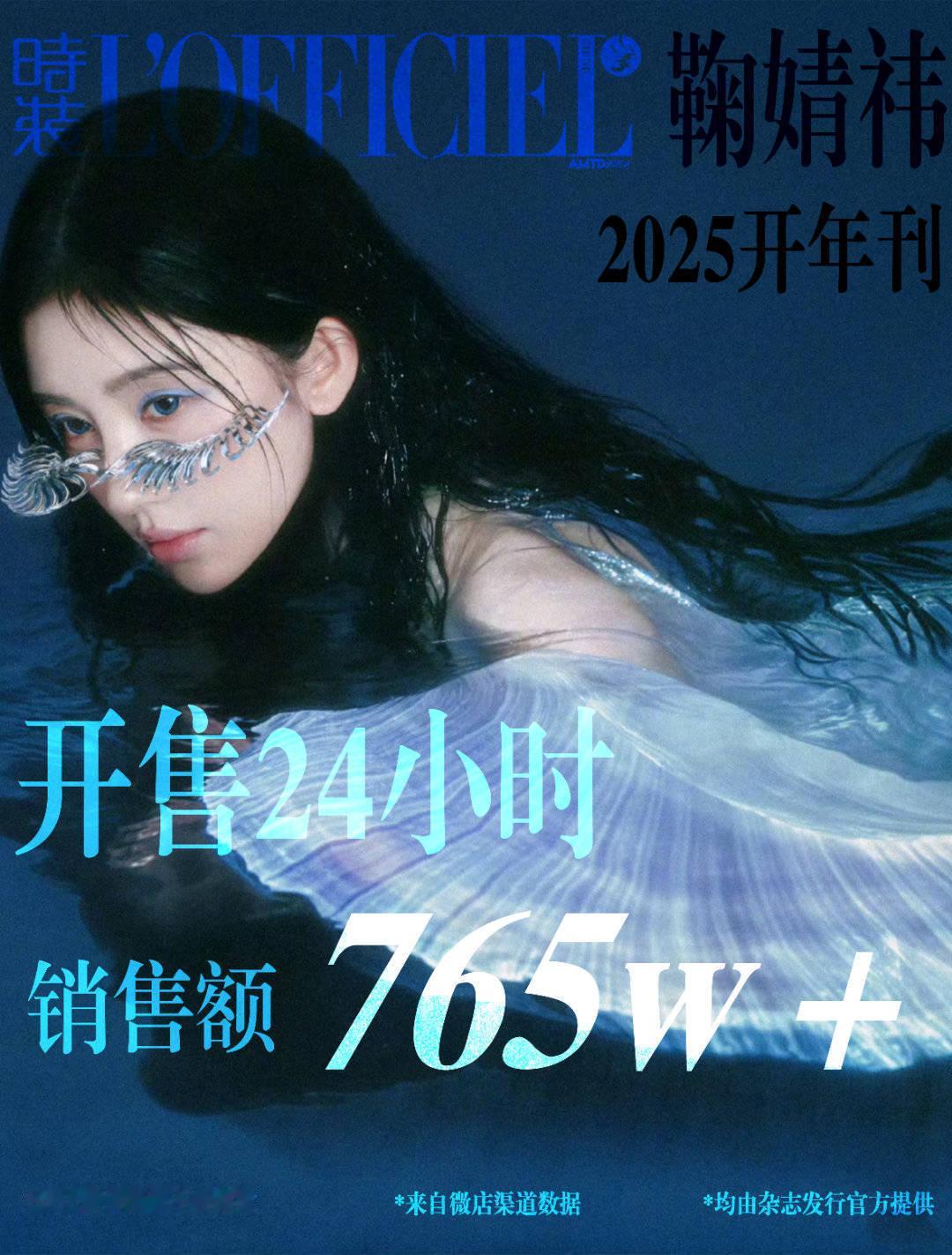 所以24小时才差不多买到橘丝散买1小时的五分之一吗太妹失望地看着你们