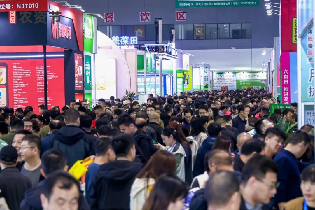 黄淮海农业腹地，蕴藏千亿农资刚需！10月30日—31日，济南黄河国际会展中心，山