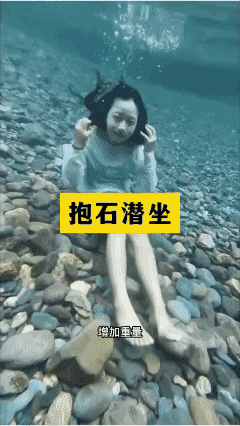 小姐姐还差一部防水手机[大笑][大笑][赞]