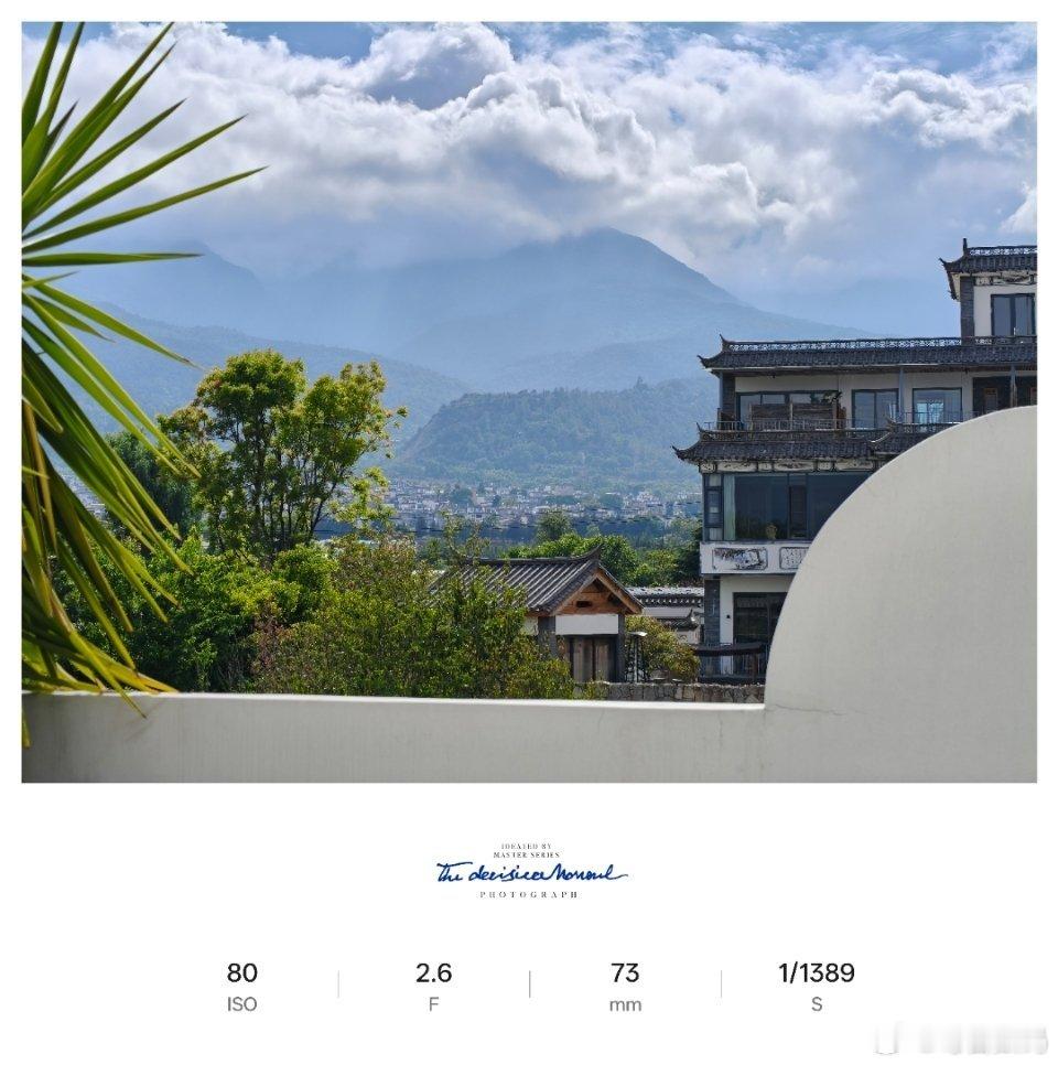 入驻大理这家民宿，风景绝美，房间带个私人阳台，可以看到苍山，出门就是洱海，五一也