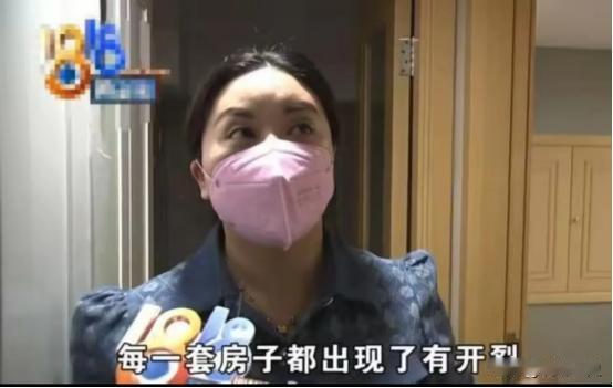 “原来房子多也是一种烦恼！”2024年浙江杭州，女子手上有9套房子，可她却一点都