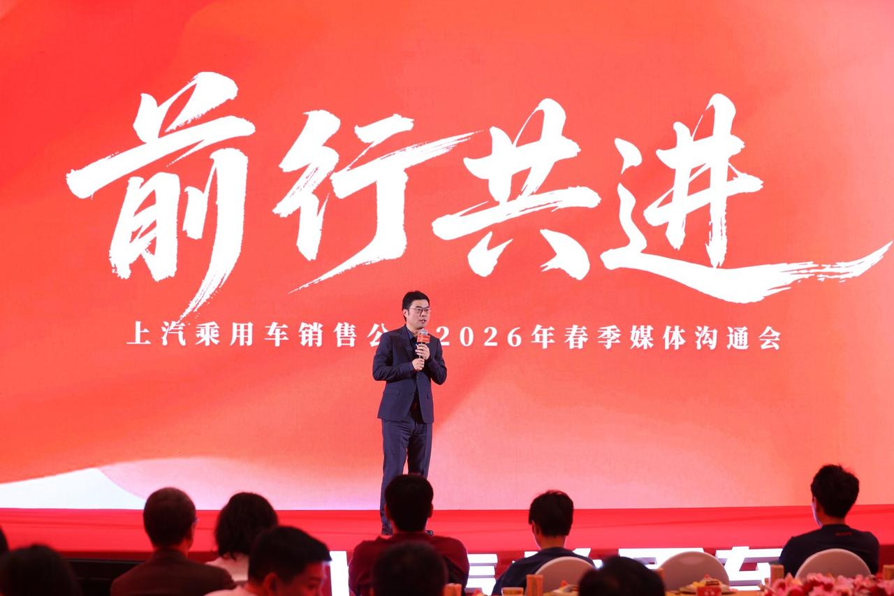 马年开工，MG这波操作我给打几分？
综合来看，我给9分。扣掉的1分，留给市场检验