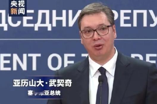 谁能想到，这个巴尔干小国竟玩起了“军火采购大转盘”？一会儿向东看，一会儿朝西瞧，