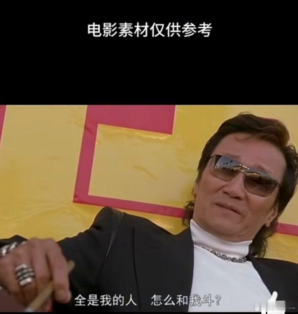 刚才那个问题，我已经跟他进行和解了。 虽然到现在我都不知道他是公司还是个人，不纠