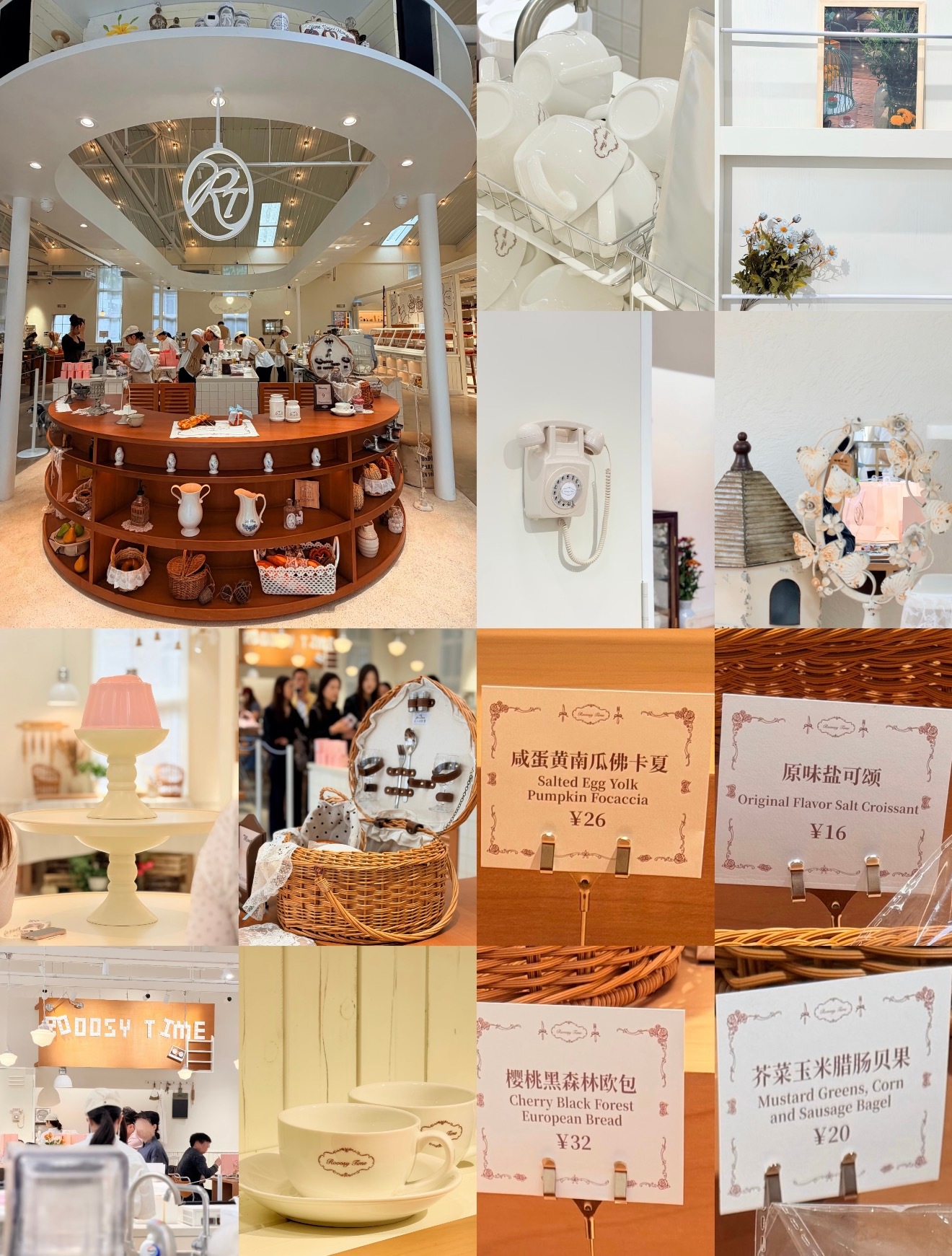 赵露思甜品店价格表，贵了还是便宜了？ ​​​