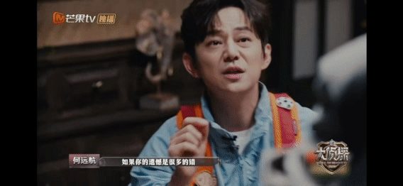 何老师说差一步比差很远更遗憾大侦探差很远，还能安慰自己“本就不行”；差一步，却会