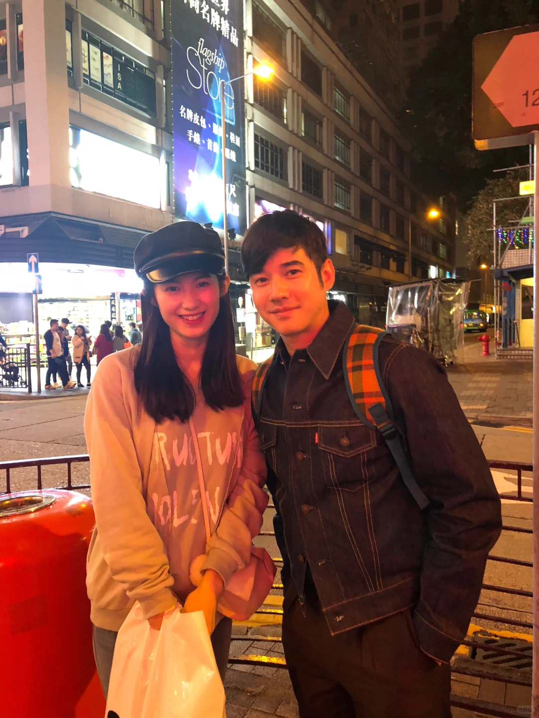 香港偶遇马里奥🕶️