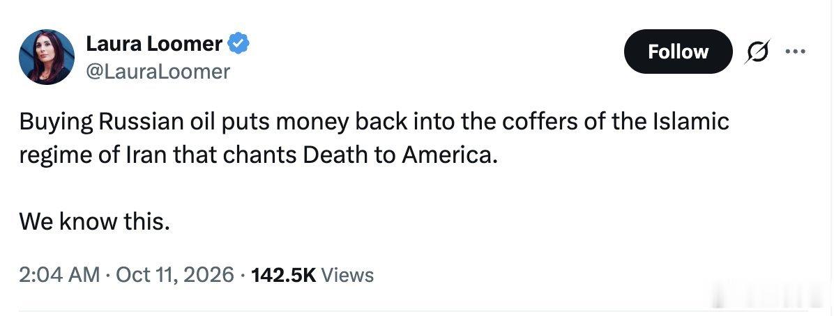 👏 甚至劳拉·卢默都公开反对特朗普与普京的柴油交易       这位美国总统最