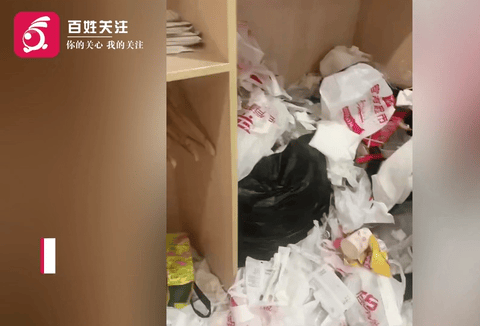 真的开眼了。四川成都，一对00后情侣入住酒店145天，不料离开后，保洁阿姨一开门