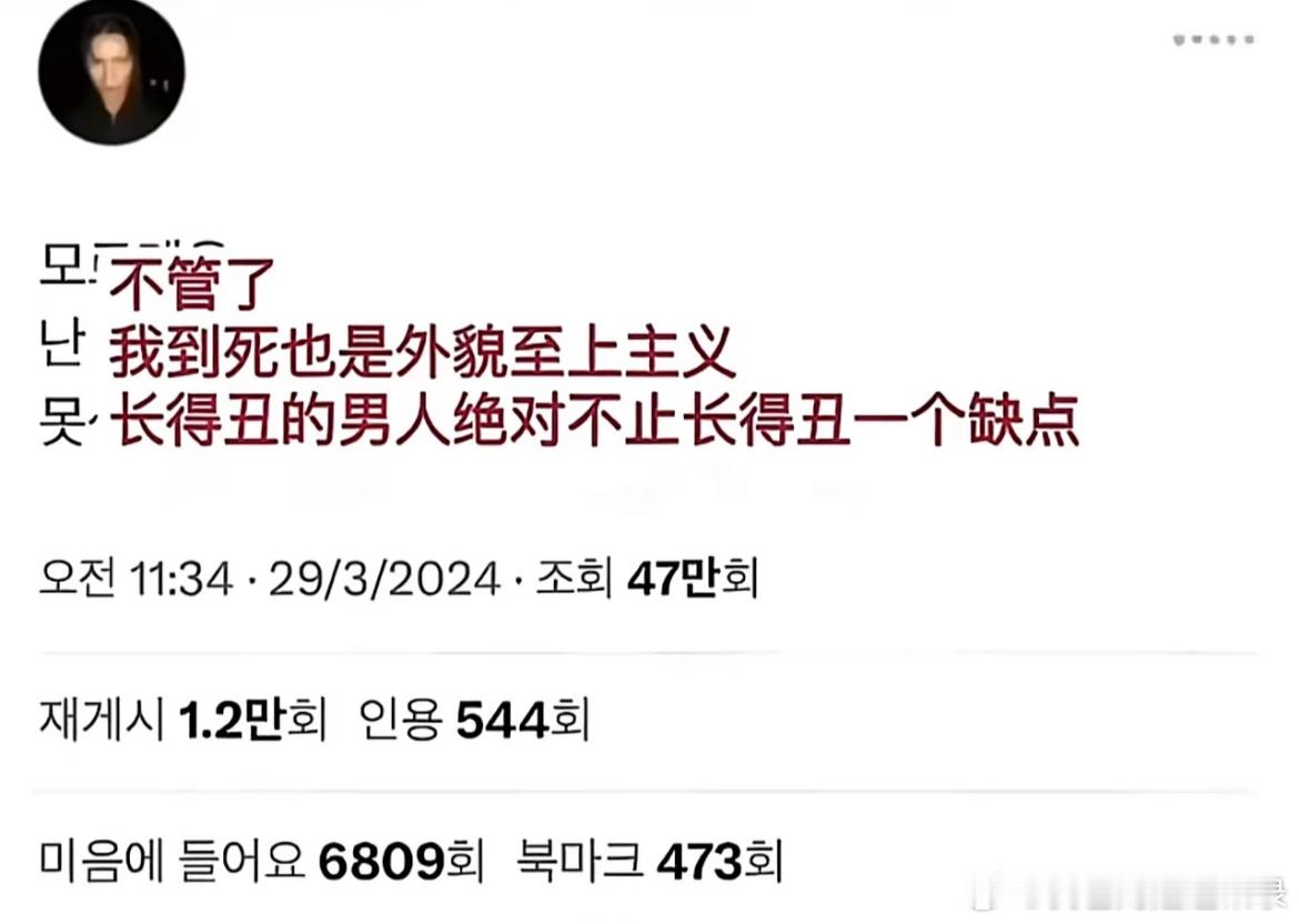 分享图片 