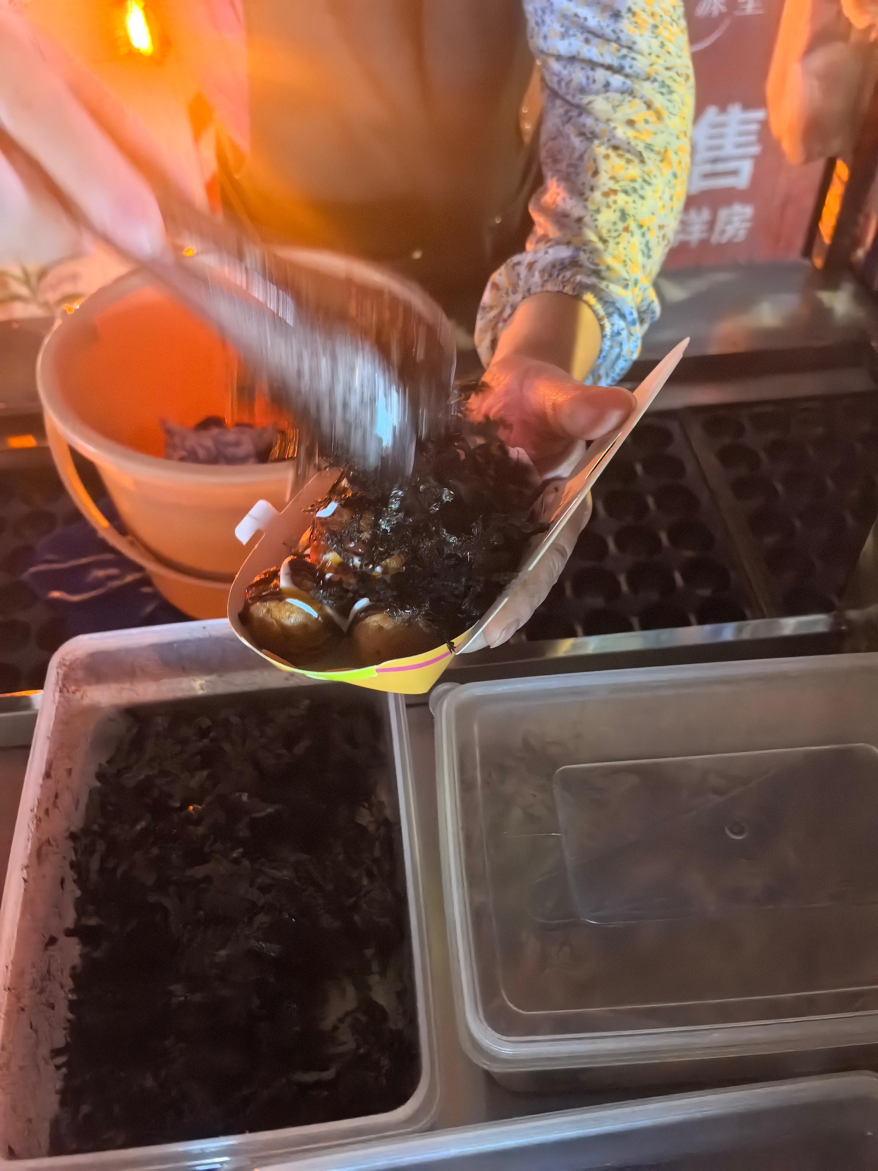 饿了，下来买份小丸子吃[允悲] ​​​