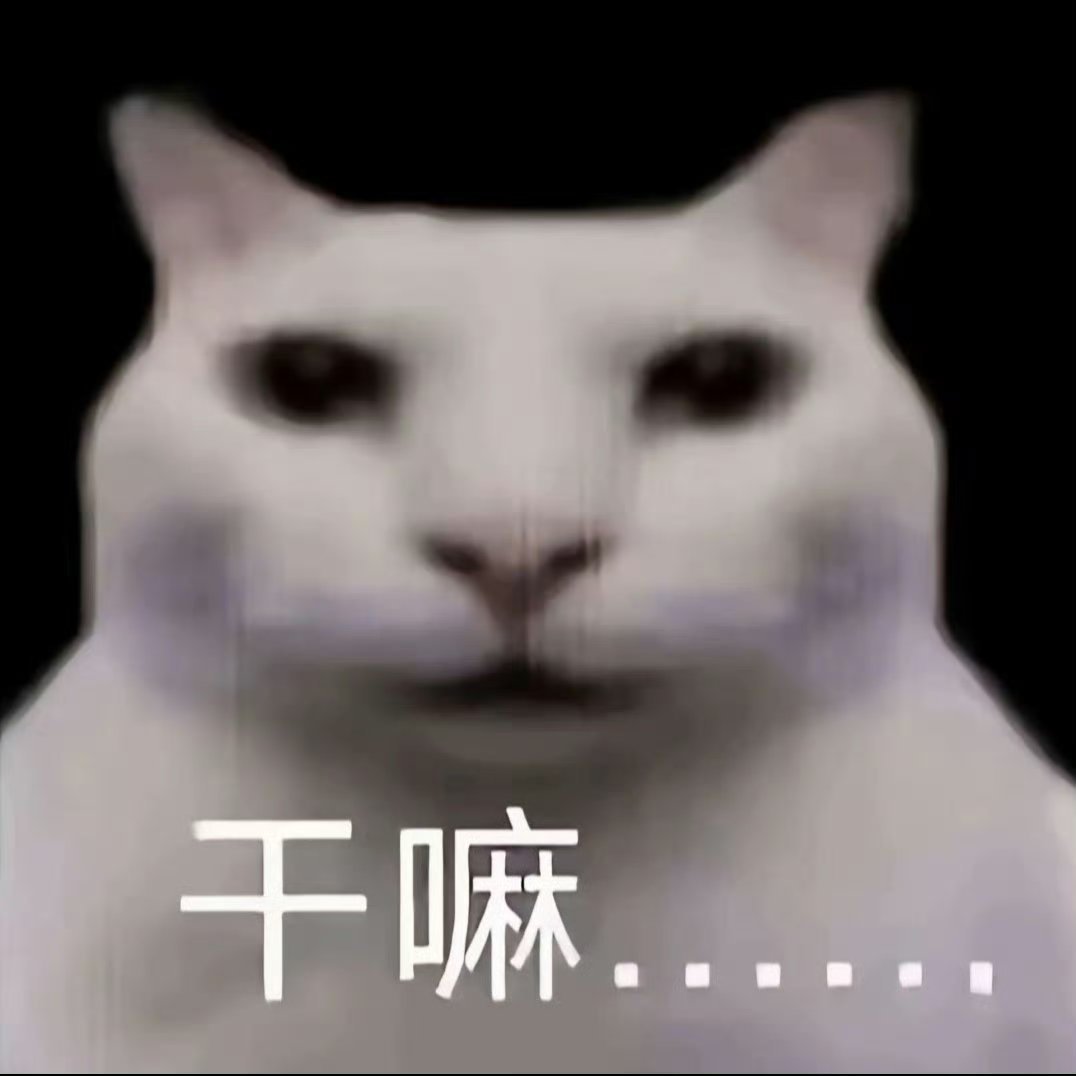手机付款怎么变成了贷款真的现在好多软件都开了个月付功能，点一下就不知不觉开了 