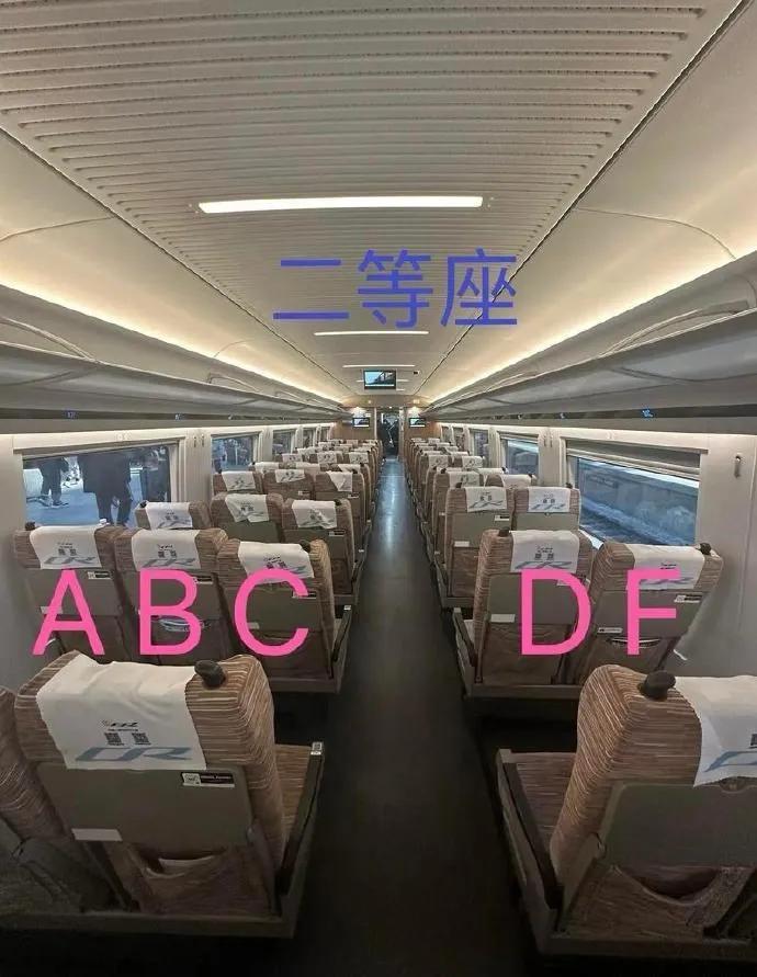 12309回应，高铁F座最受欢迎！看来自己也是同样的首选。看风景选F和A座，方便