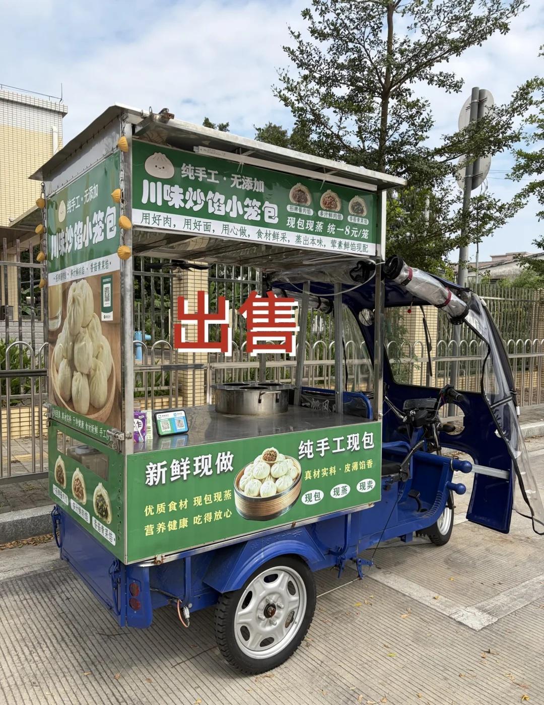 转让小车车
👉广东中山古镇古镇镇 附近可自提，可货拉拉车子是新买找人定做的，用