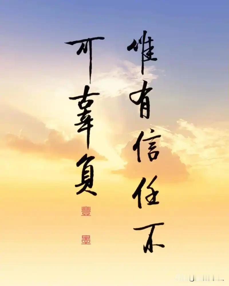 男人这种生物，
除了那点生理需求，
骨子里最在乎的，
是你能不能，
让他的灵魂，