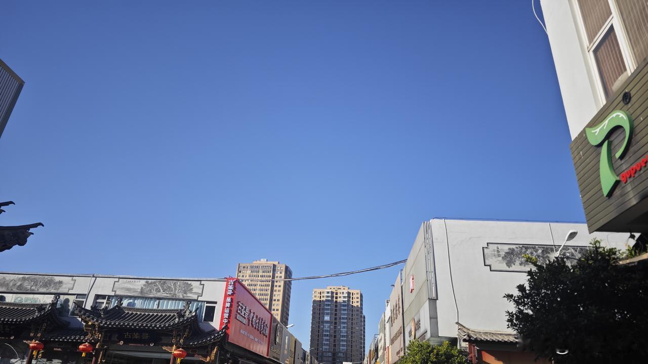 蛇年坚守茶城的最后一天
​终究还是晴天