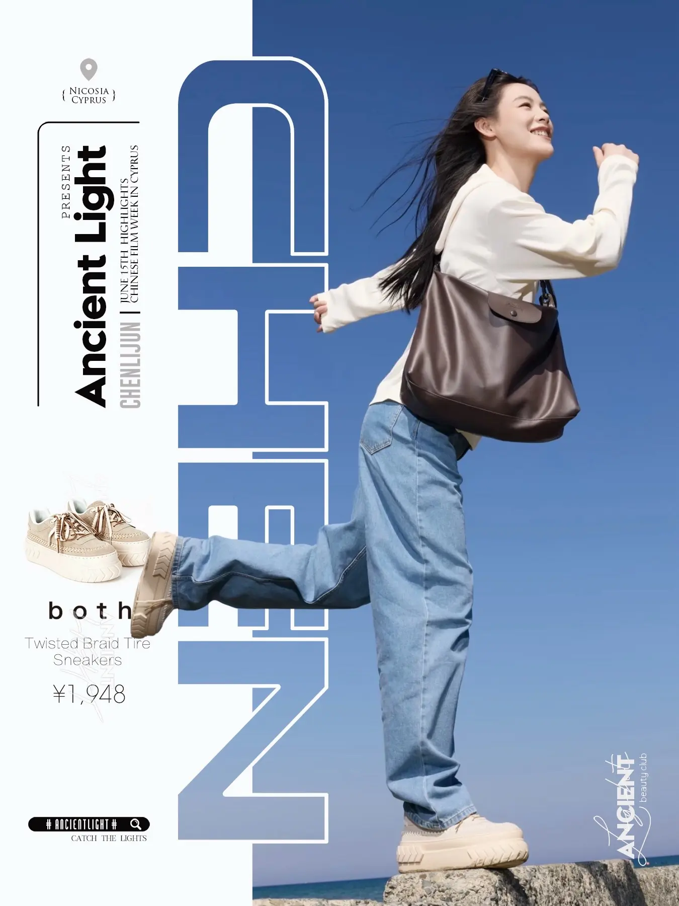 陈丽君·风很温柔，就像她笑起来的样子 海风替她解开礼服的最后一丝束缚。...