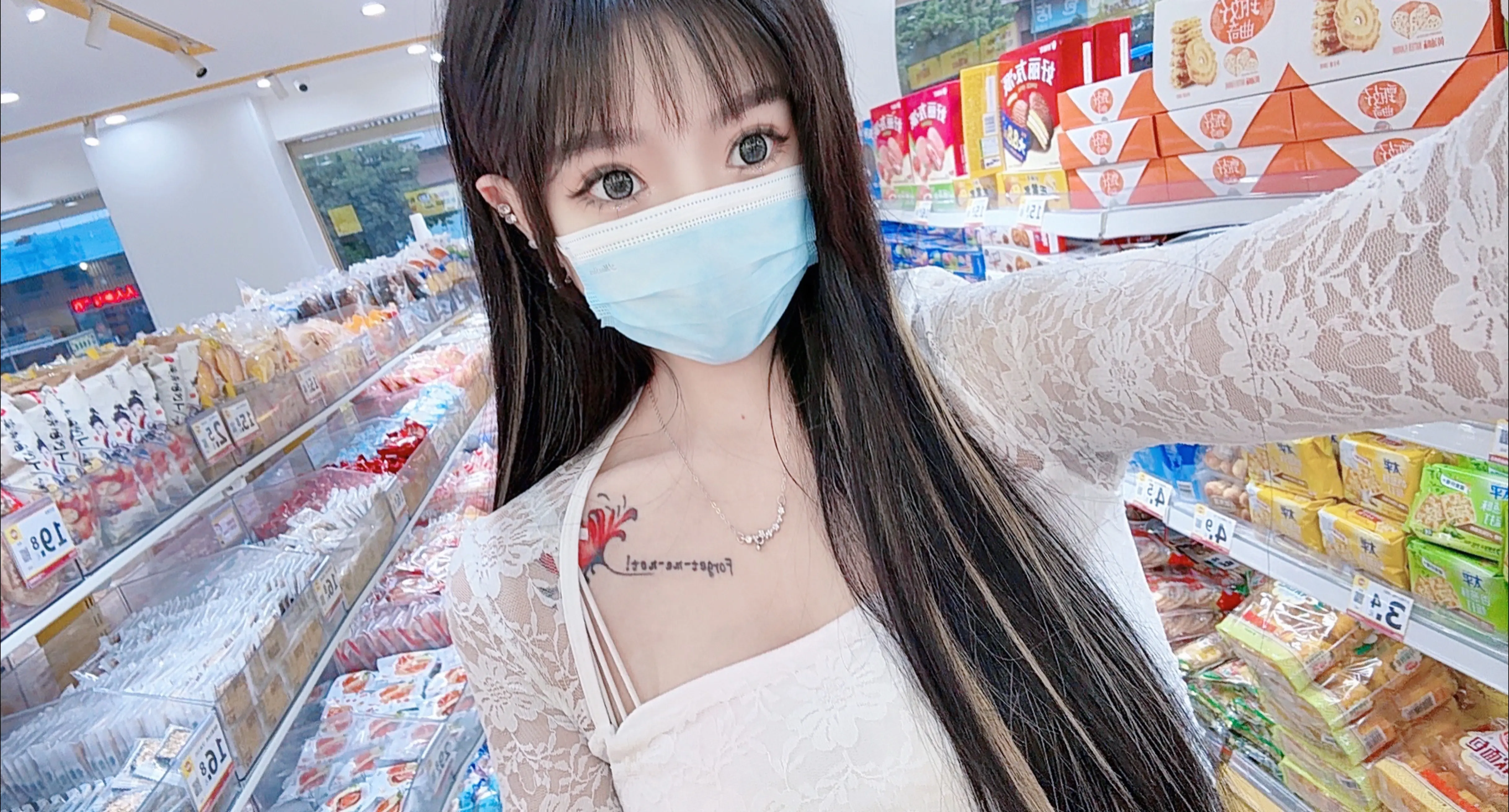 我还年轻这句话 还能骗自己多少年
