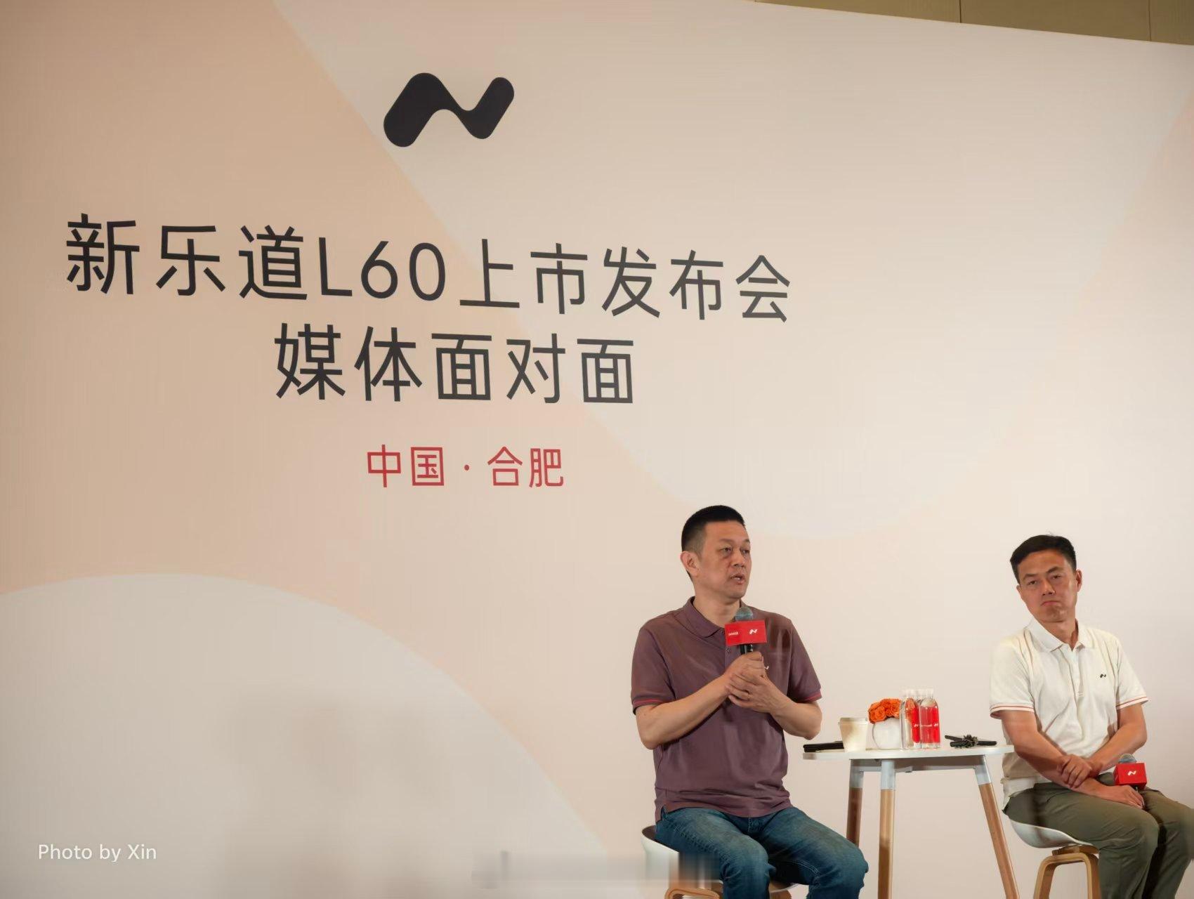 有个媒体说自己发小在乐道L60和ModelY之间难以抉择，让斌哥沈斐现场卖车沈斐