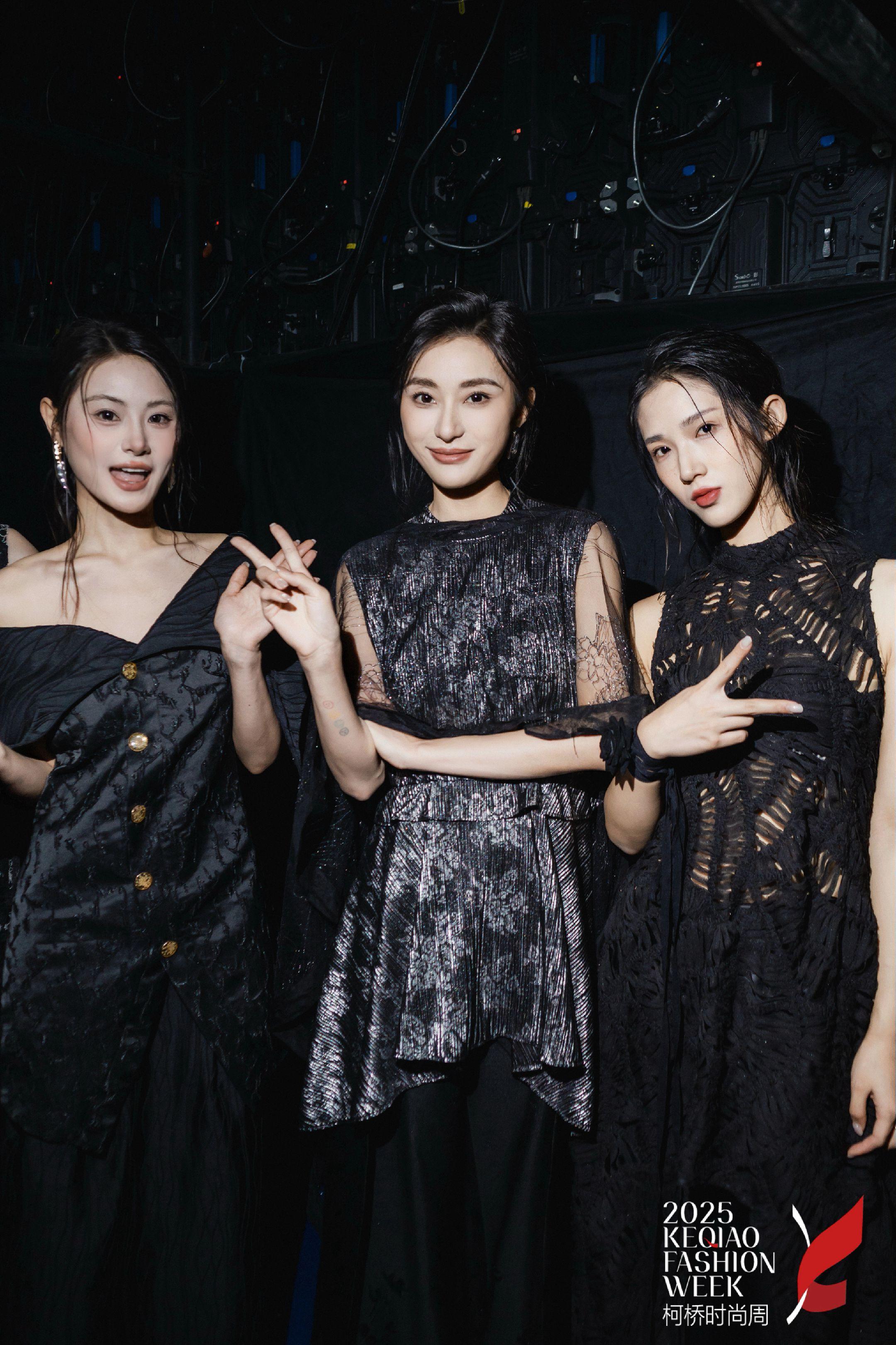 柯桥都有谁在啊