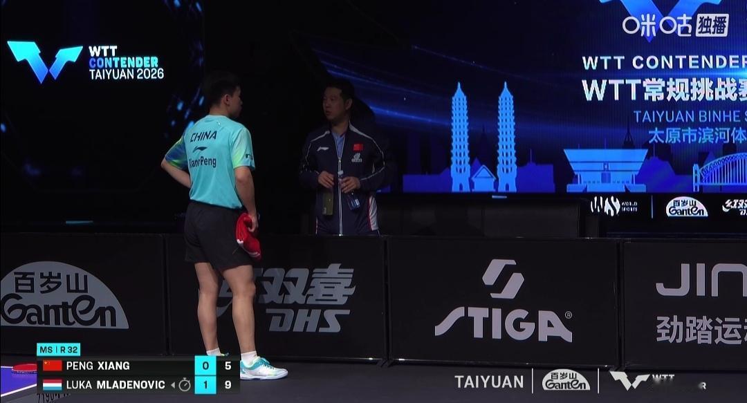 赛会1号种子向鹏0：3告负，一轮游！


向鹏作为伦敦世乒赛团体赛国乒男团第四顺