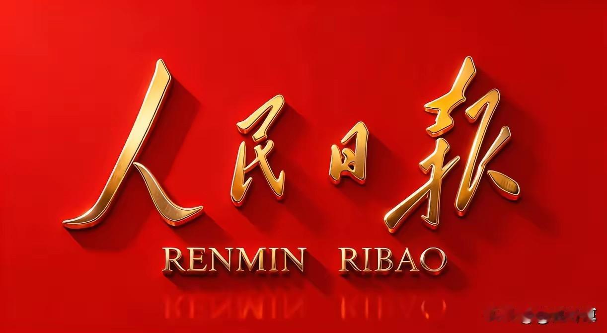 不支持！
对于任何人，能够有一份体面的工作，是因为你努力而来，不是谁的赠与。如果