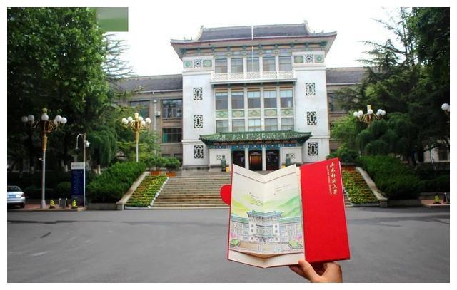 揭秘！山东高校2024年办学经费大比拼，谁是最壕气的“金主”？
山东，这片教育沃