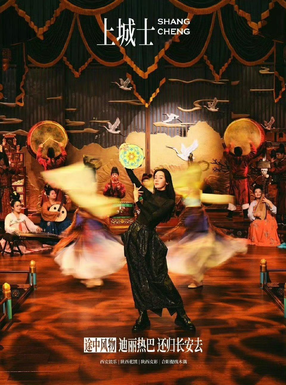 迪丽热巴给迪丽热巴的新年心意  「爱丽丝的画室」营业中 “热爱永远是双向奔赴的”