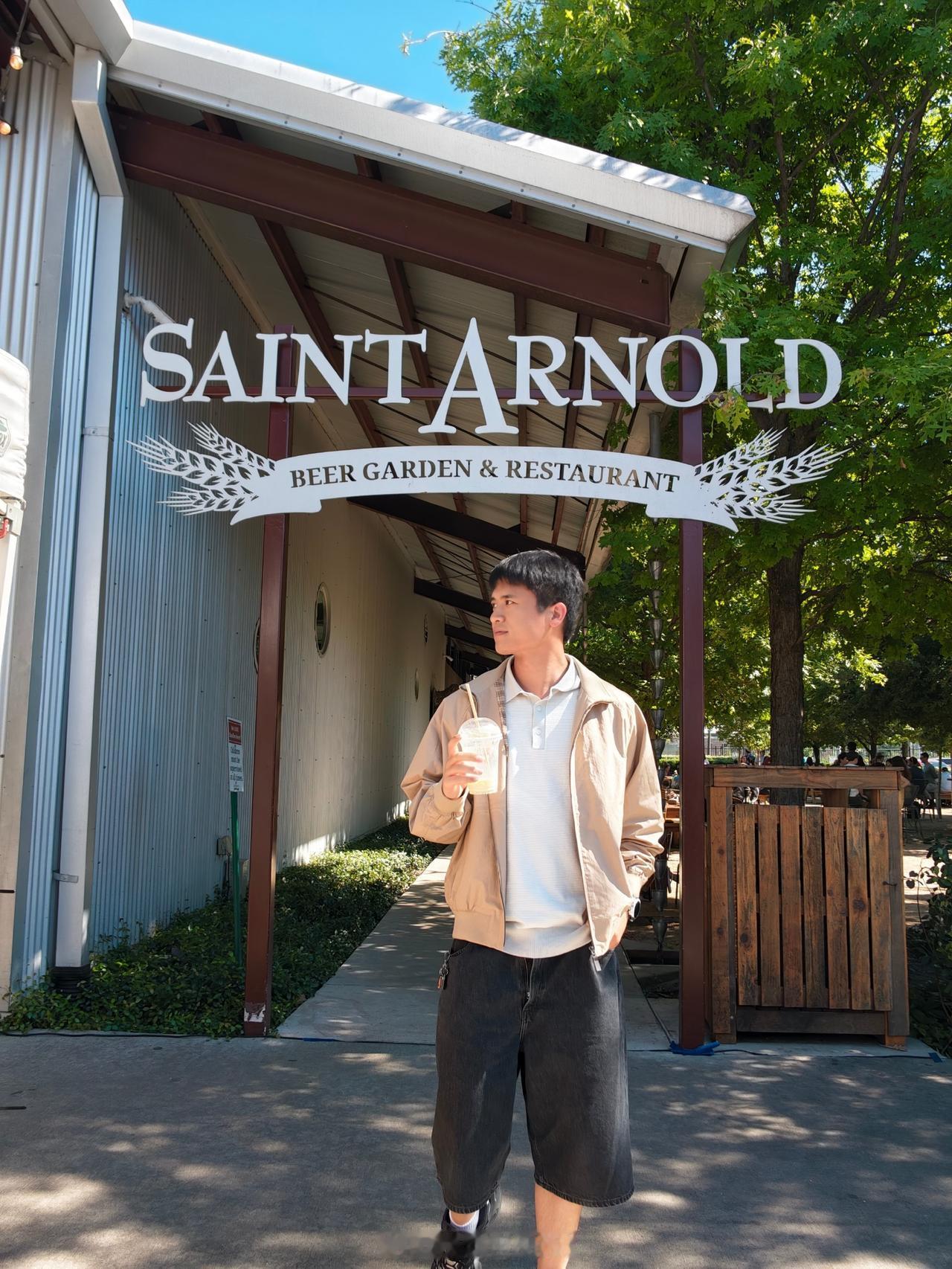 休斯顿Saint Arnold｜在全美最老牌精酿厂，遇见城市的「移动艺术灵魂」