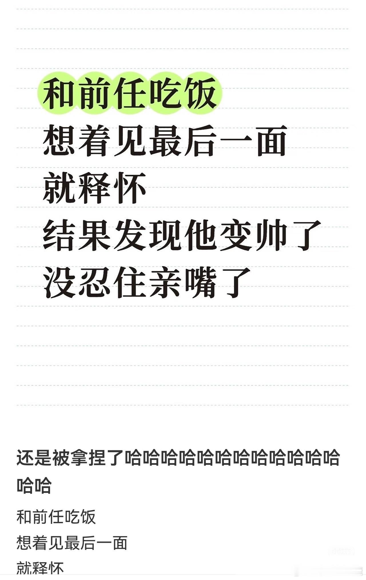 民间艺术观察