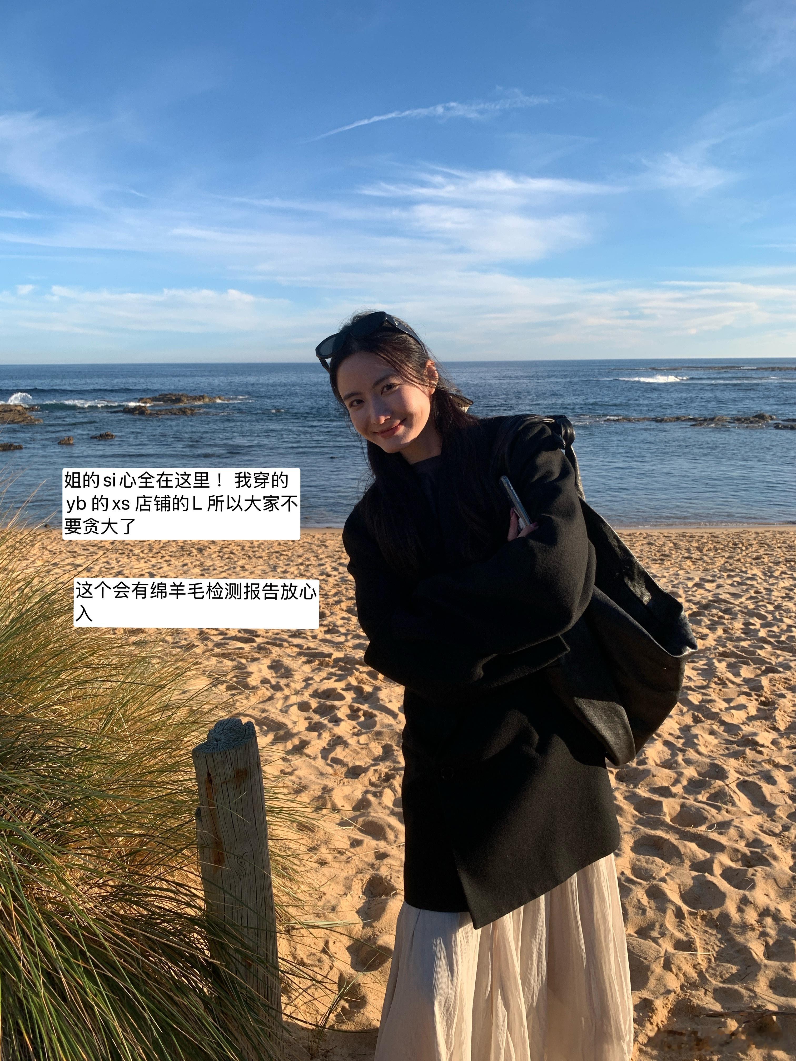 其实这才是我的si服风格哈哈哈哈哈当时看裴斗娜种草的反正大家想买就买[哈哈]也是
