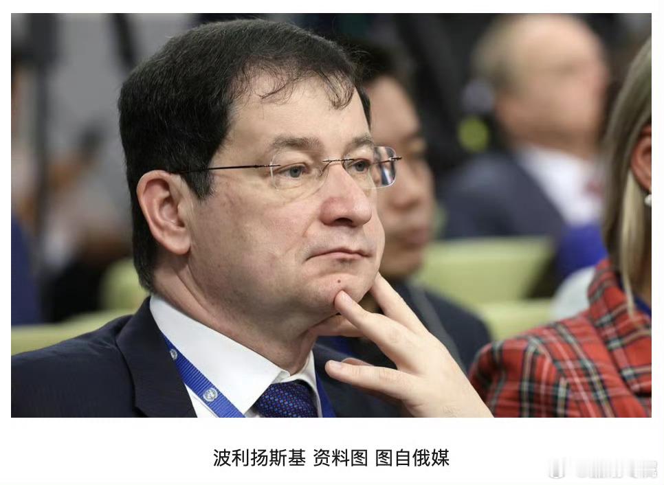 俄美要求安理会就叙利亚局势进行紧急闭门磋商俄罗斯常驻联合国副代表德米特里·波利扬