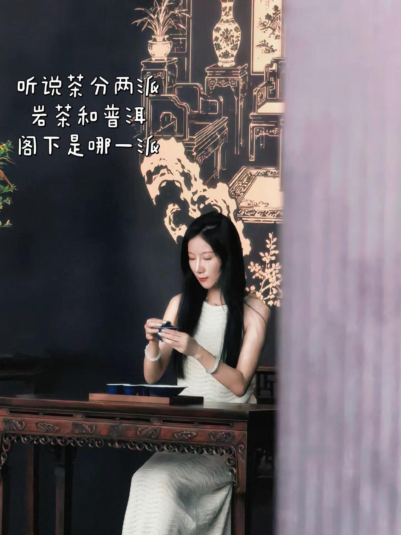 命运在新陈代谢，很深的东西变得很浅，某一天，我们都会平静的接受这一切！茶 茶生活