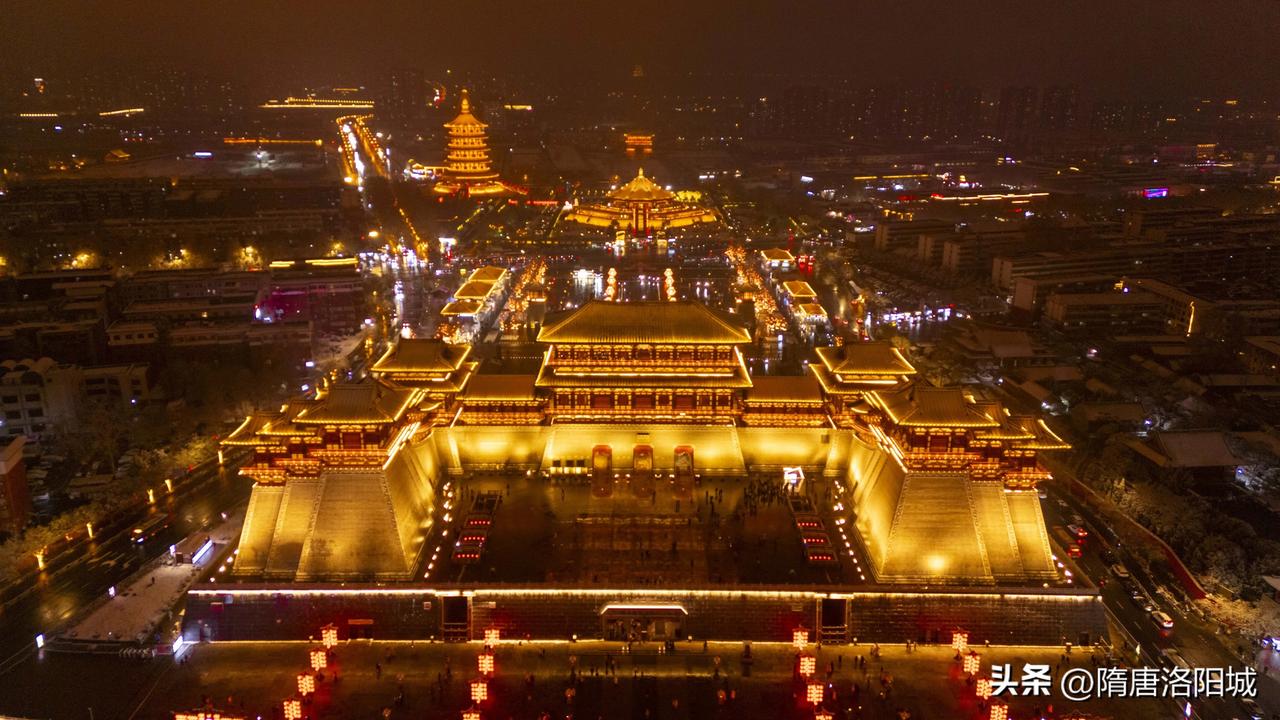 在隋唐洛阳城 遇见神都盛景、感受一眼千年！洛阳哪里的夜景最好看