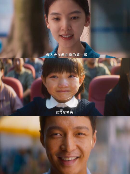 都给我去看❗😭😭太催泪了❗张艺兴爆改